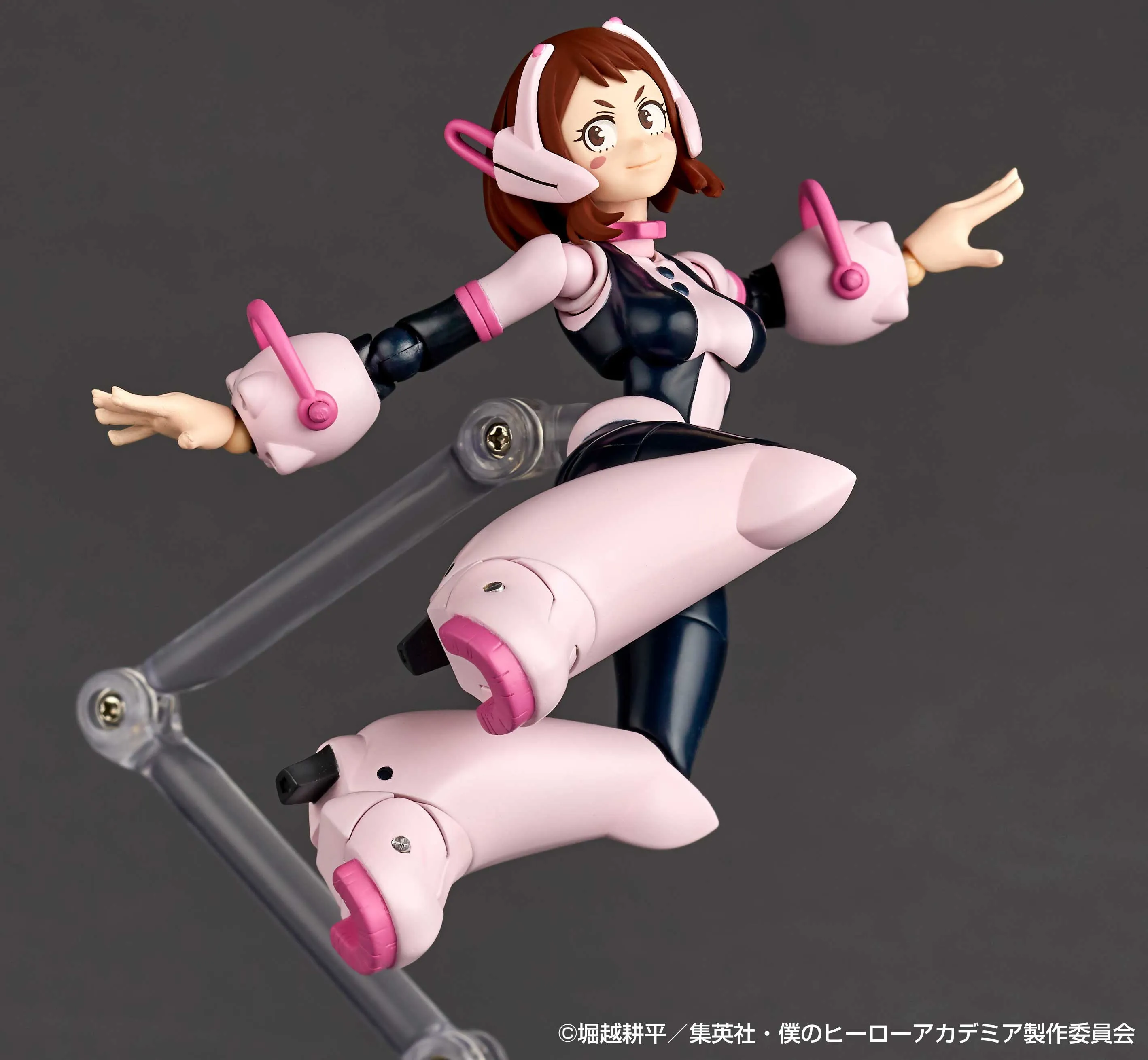 Amazing Yamaguchi Revoltech Figure Complex Ochaco Uraraka My Hero Academia NR048