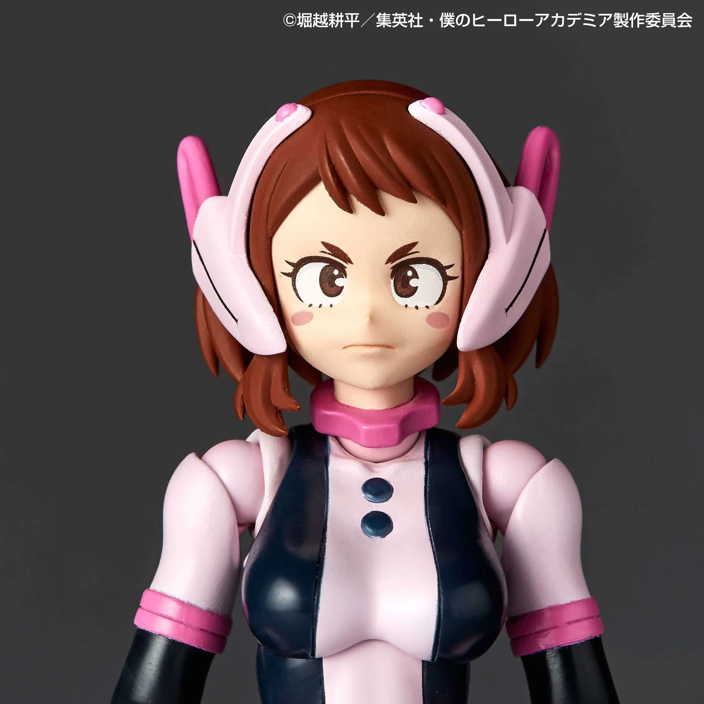Amazing Yamaguchi Revoltech Figure Complex Ochaco Uraraka My Hero Academia NR048