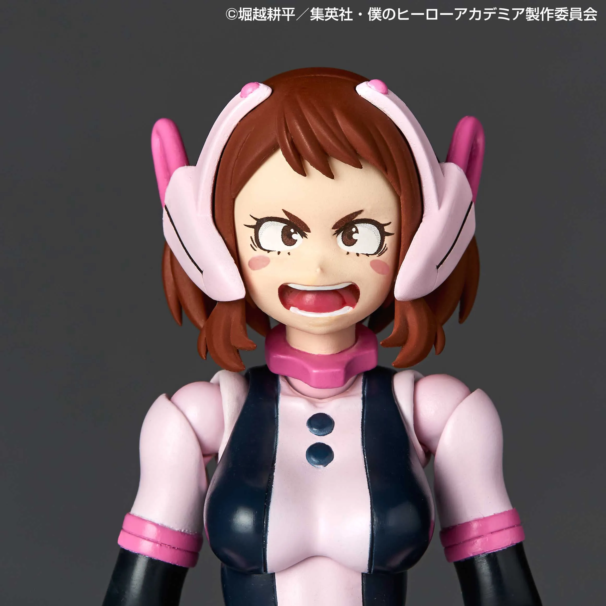 Amazing Yamaguchi Revoltech Figure Complex Ochaco Uraraka My Hero Academia NR048