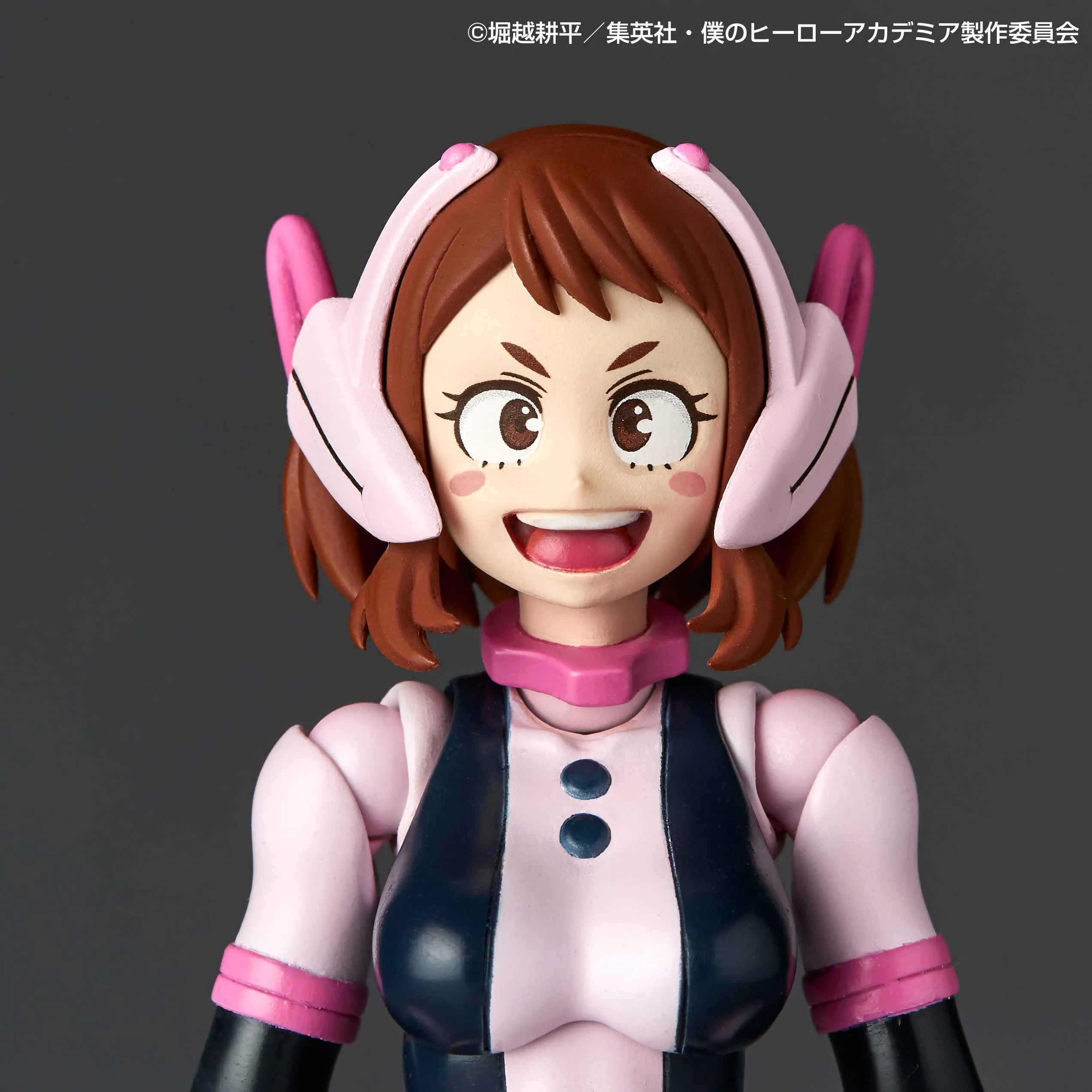 Amazing Yamaguchi Revoltech Figure Complex Ochaco Uraraka My Hero Academia NR048