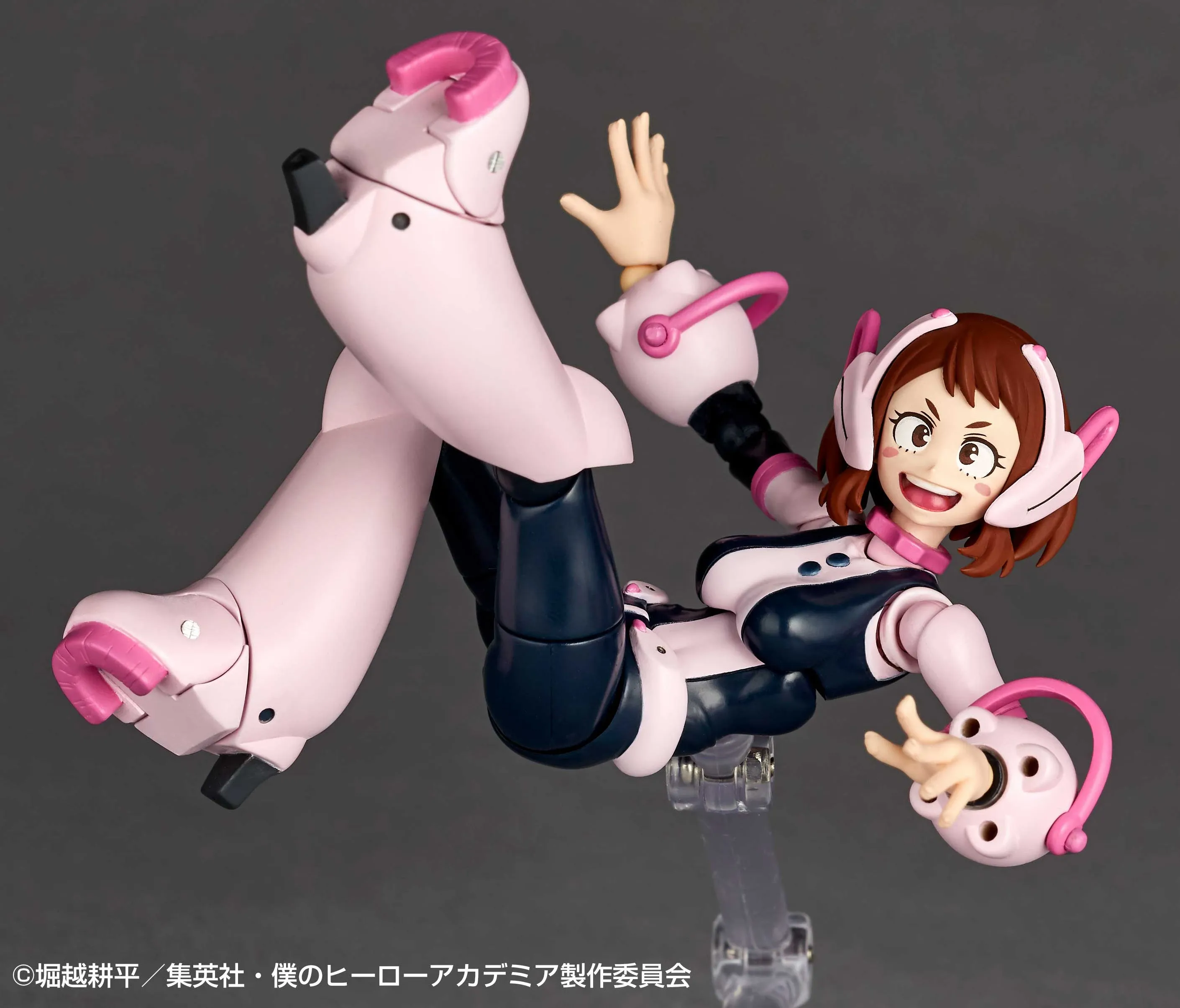 Amazing Yamaguchi Revoltech Figure Complex Ochaco Uraraka My Hero Academia NR048