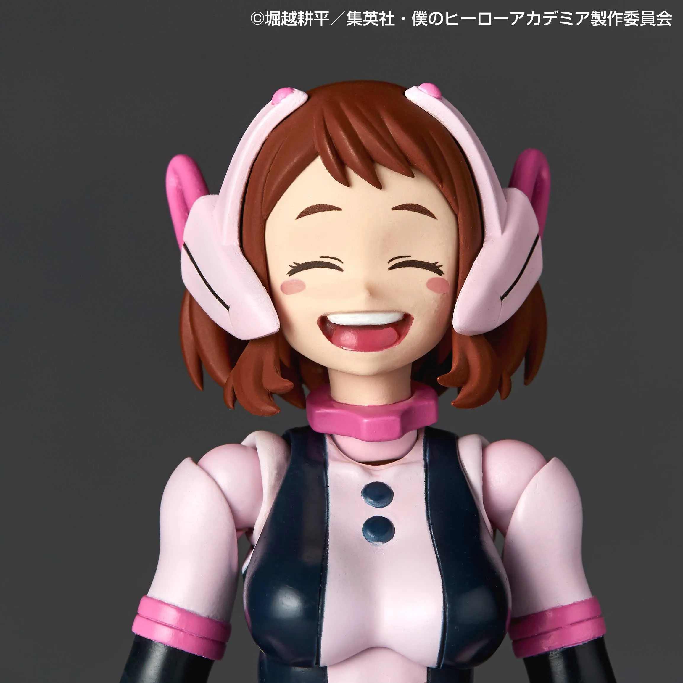 Amazing Yamaguchi Revoltech Figure Complex Ochaco Uraraka My Hero Academia NR048