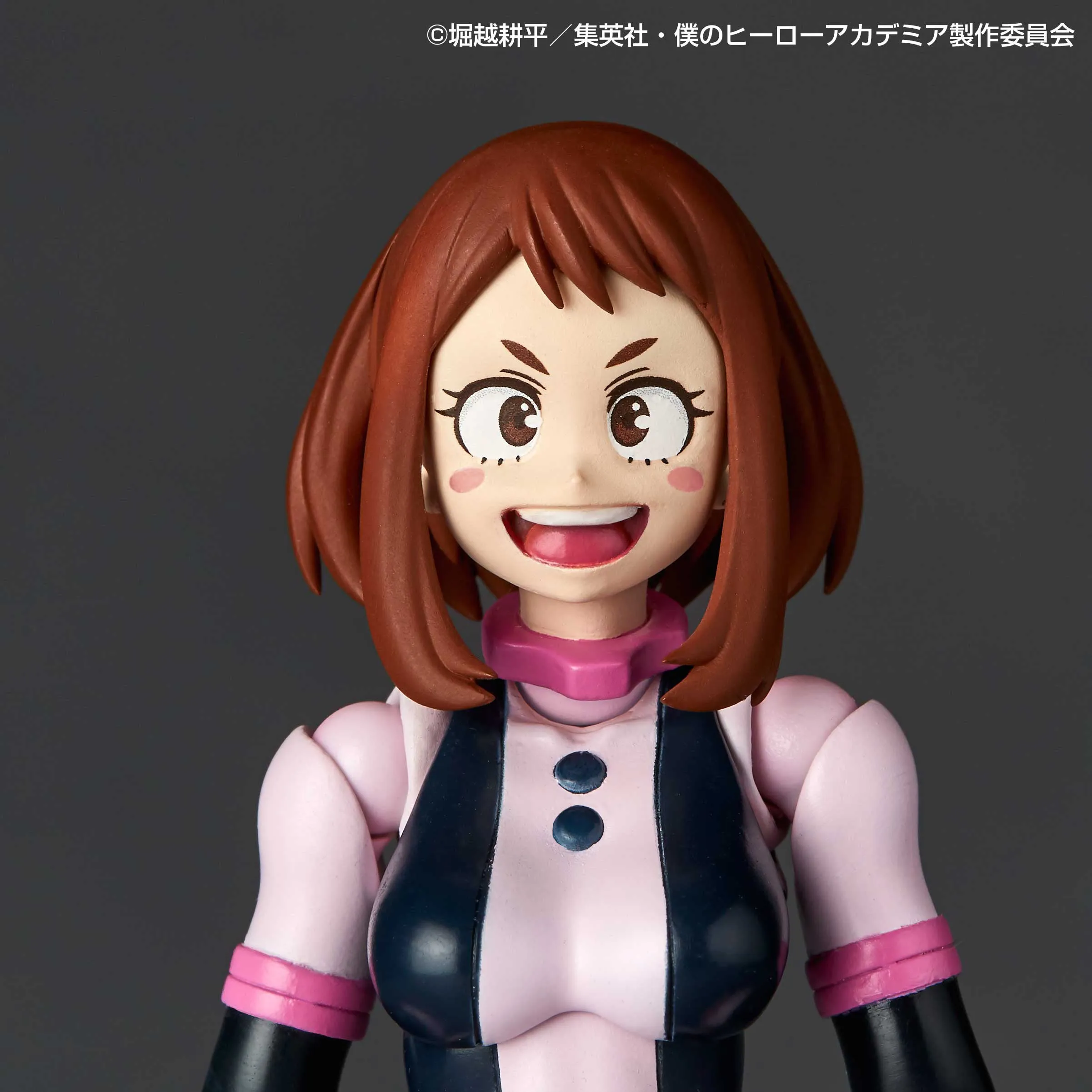 Amazing Yamaguchi Revoltech Figure Complex Ochaco Uraraka My Hero Academia NR048