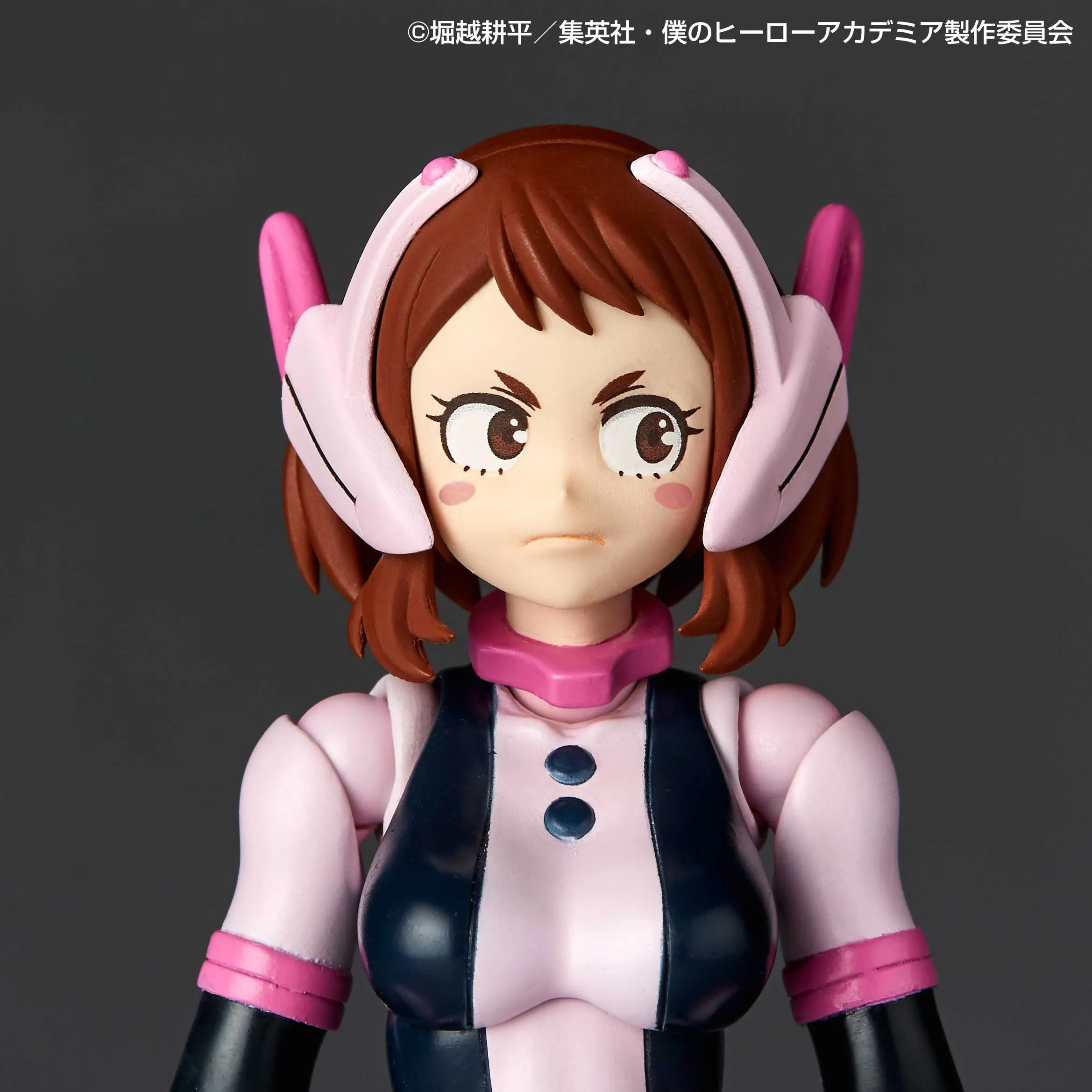Amazing Yamaguchi Revoltech Figure Complex Ochaco Uraraka My Hero Academia NR048