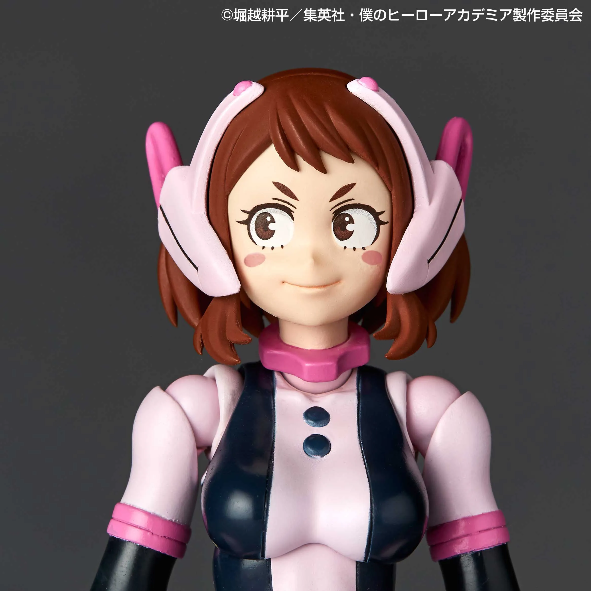 Amazing Yamaguchi Revoltech Figure Complex Ochaco Uraraka My Hero Academia NR048