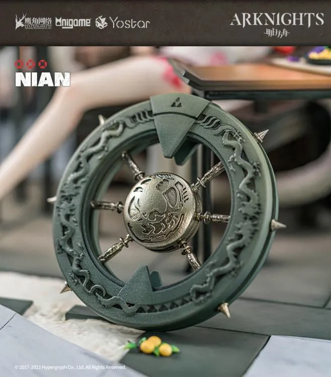 AniGame 1/7 Arknights Nian (Unfettered Freedom Ver.) Scale Statue Figure