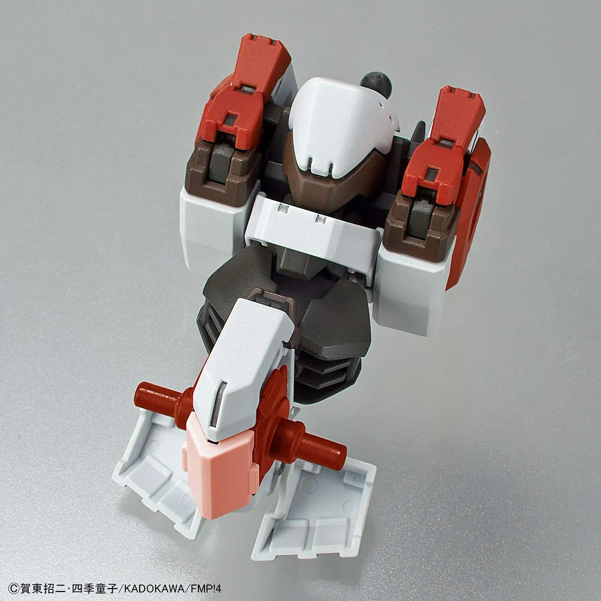 Bandai 1/60 Full Metal Panic: Invisible Victory ARX-8 Laevatein Ver. IV Model Kit
