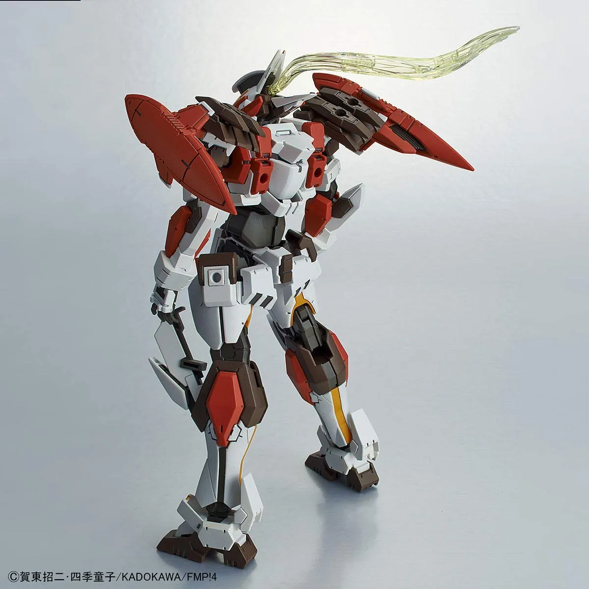 Bandai 1/60 Full Metal Panic: Invisible Victory ARX-8 Laevatein Ver. IV Model Kit