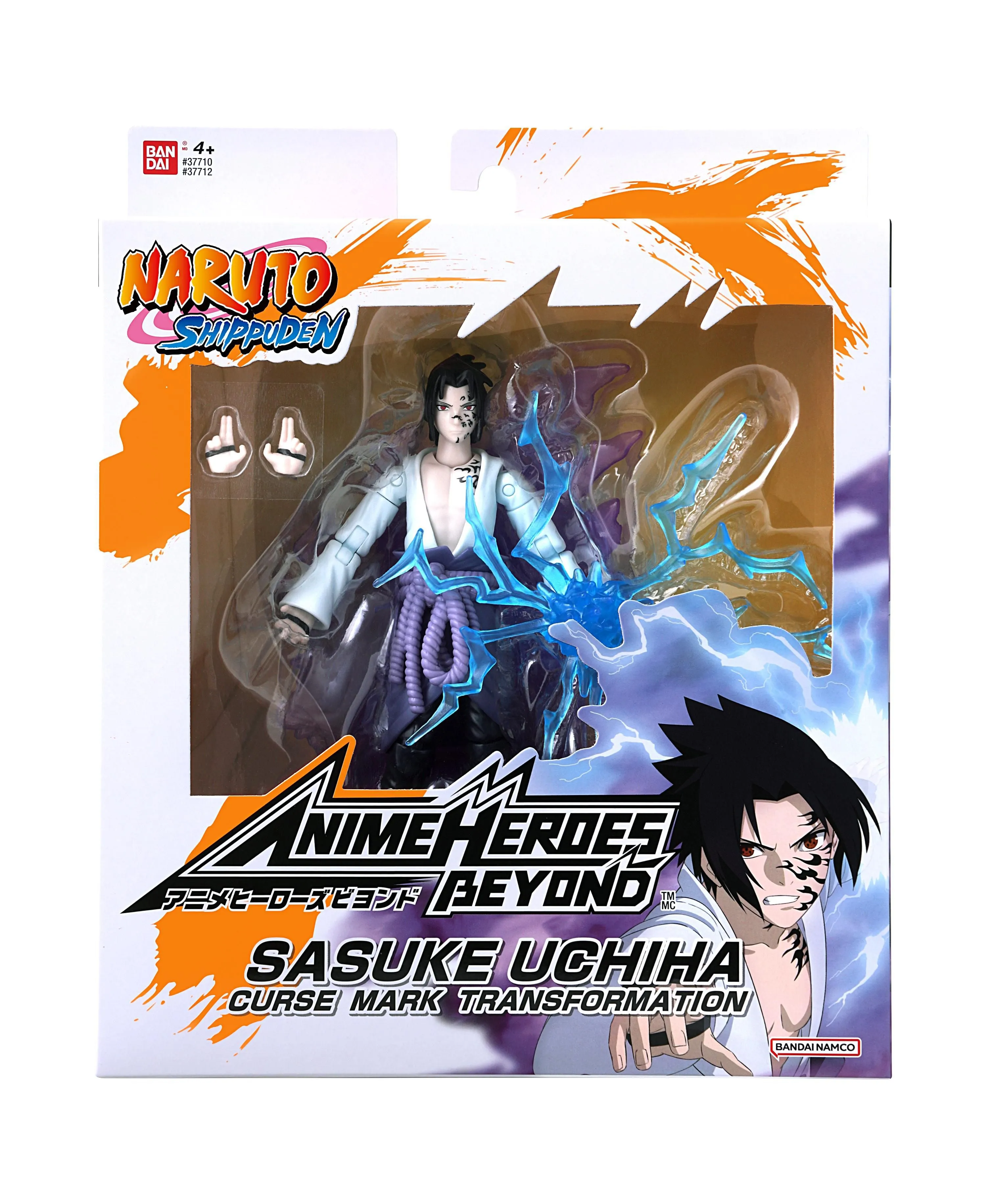 Bandai Anime Heroes 6.5 inch Sasuke Uchiha Shippuden Action Figure