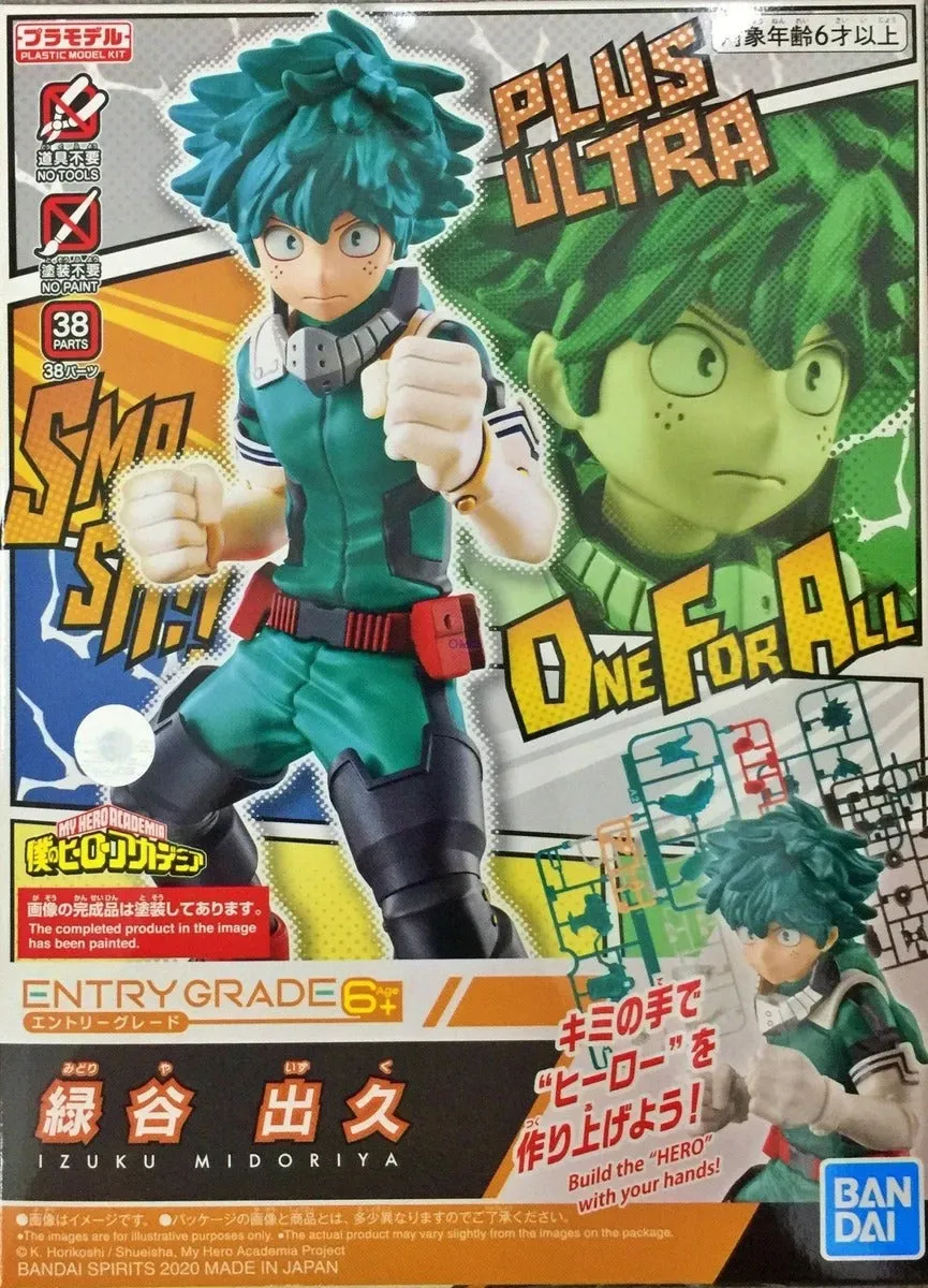 Bandai Entry Grade My Hero Academia Izuku Midoriya Deku Model Kit
