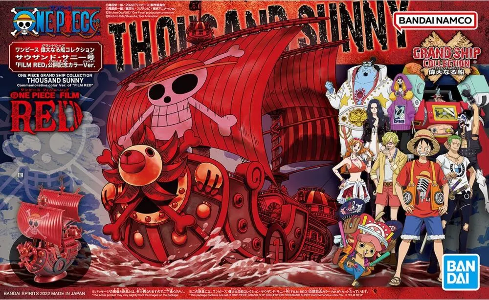 Bandai One Piece Grand Ship Collection Thousand Sunny (Movie Red Commemorative Color Ver.) Model Kit
