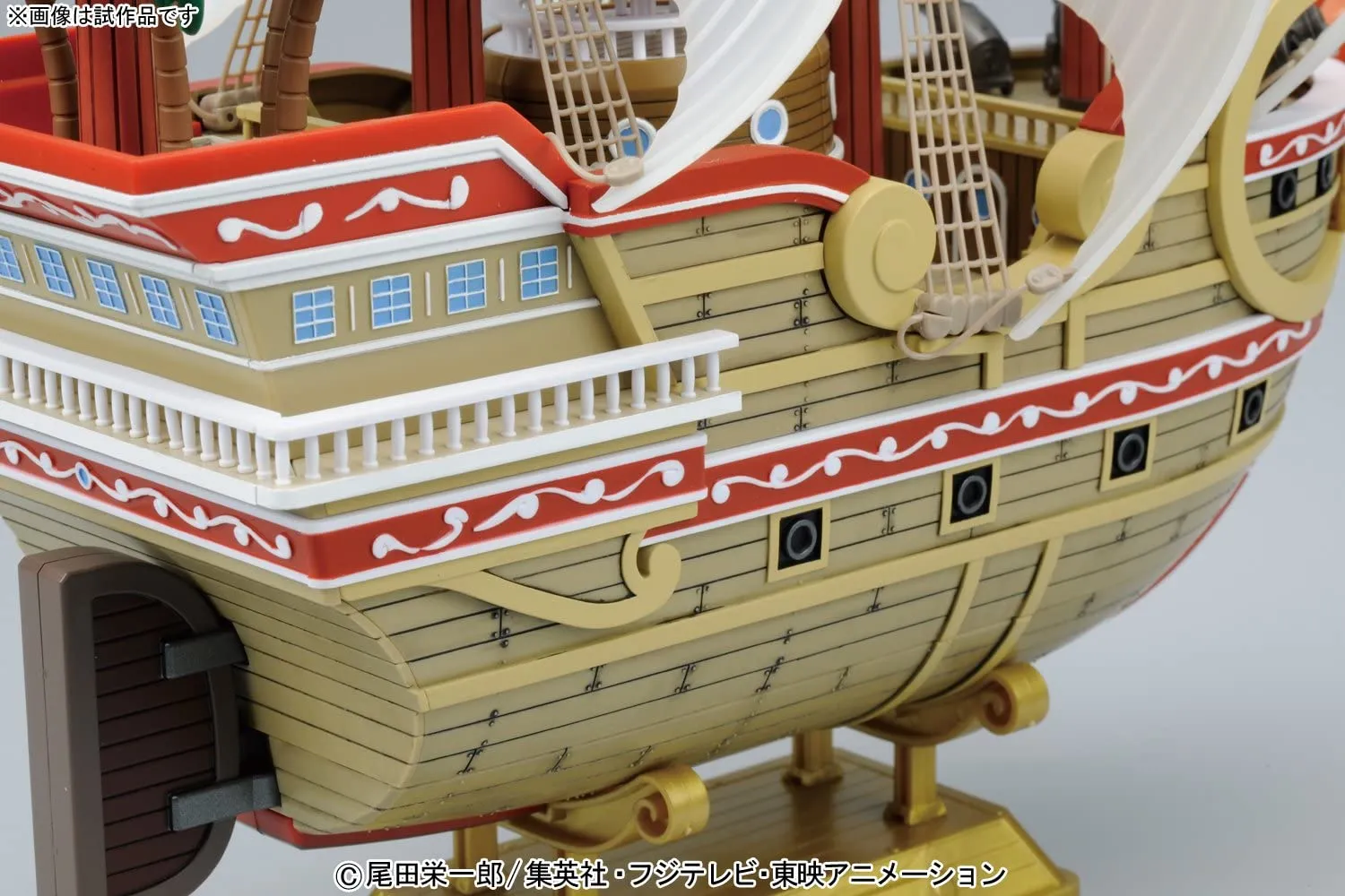 Bandai One Piece Sailing Ship Collection Red Force Model Kit