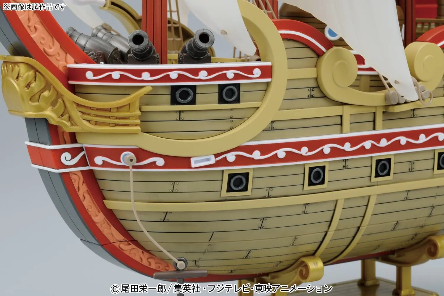 Bandai One Piece Sailing Ship Collection Red Force Model Kit