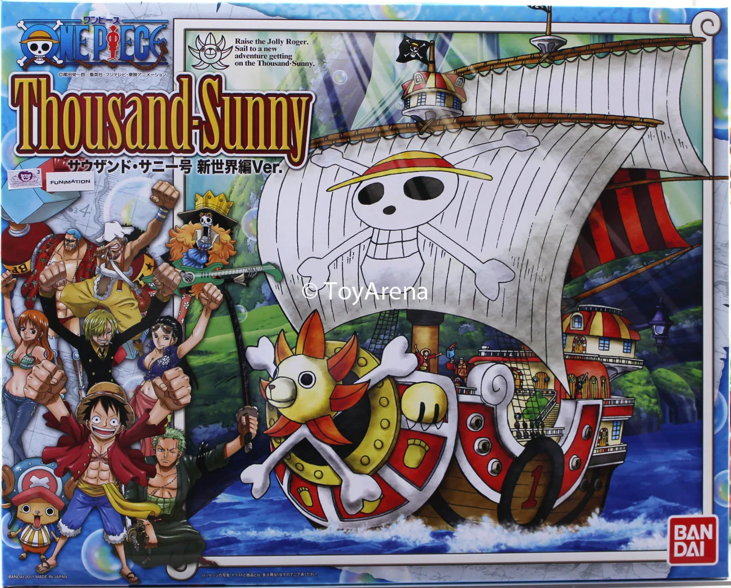 Bandai One Piece Thousand Sunny New World Ver. Model Kit