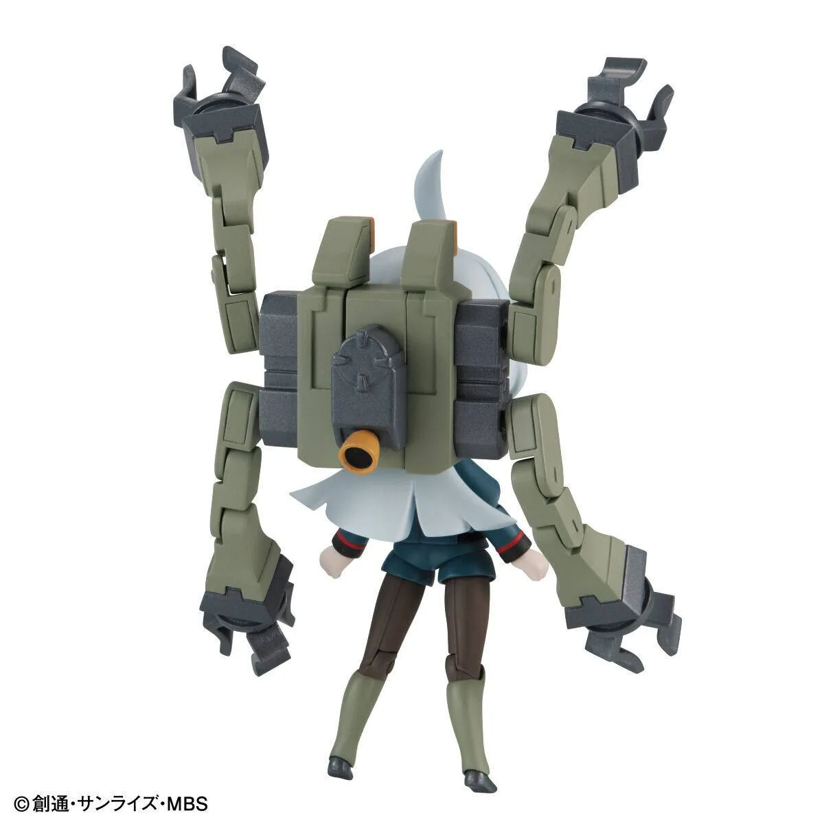 Bandai Shokugan Charamobi Mechagurumi Gundam The Witch From Mercury Miorine Rembran Figure