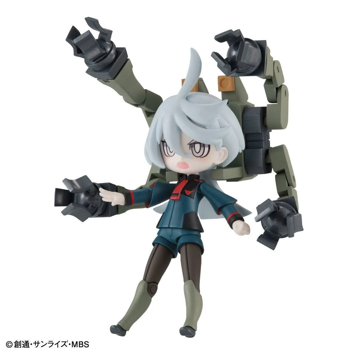 Bandai Shokugan Charamobi Mechagurumi Gundam The Witch From Mercury Miorine Rembran Figure