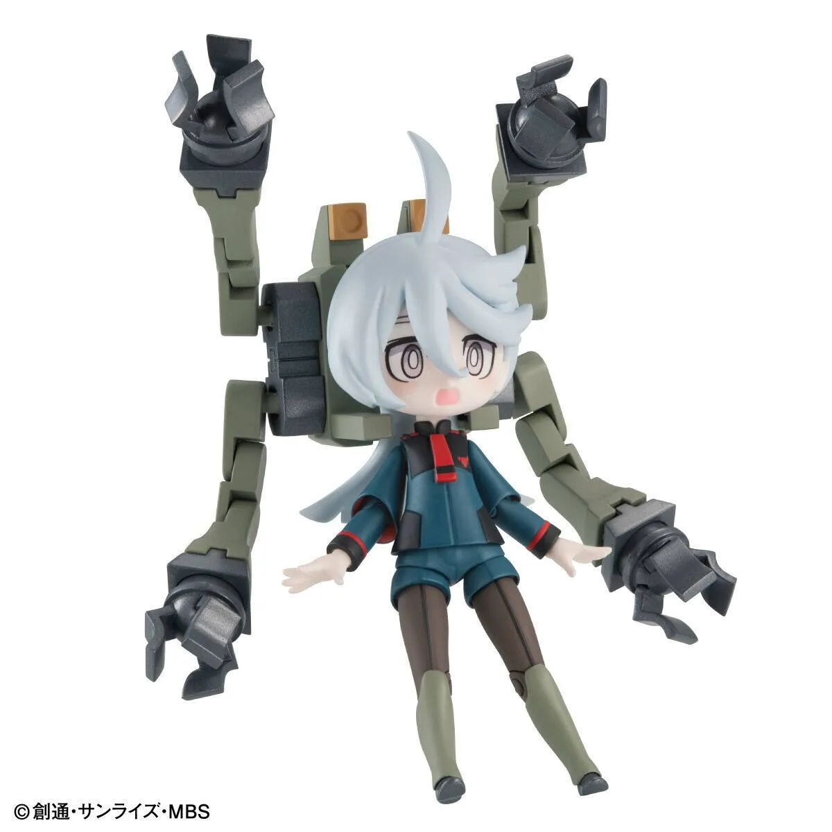 Bandai Shokugan Charamobi Mechagurumi Gundam The Witch From Mercury Miorine Rembran Figure