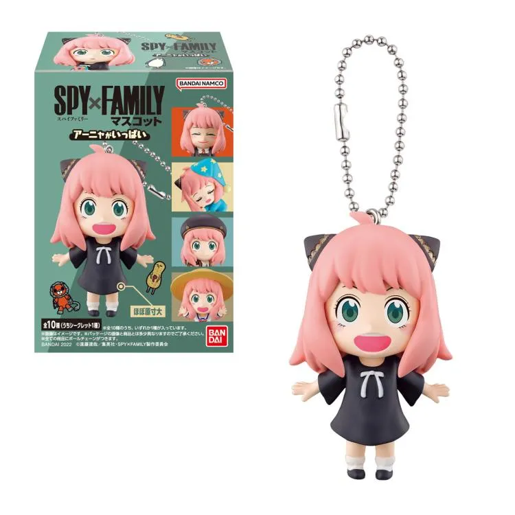 Bandai Shokugan SD Mascot Keychains Spy x Family Anya Trading Figure Sealed Box of 10