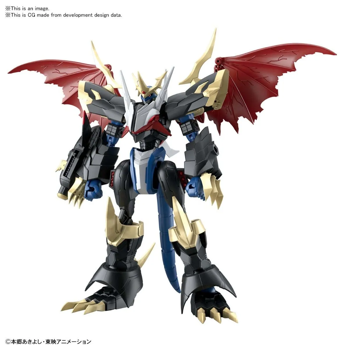 Bandai Spirits Figure-Rise Standard Imperialdramon (Amplified)