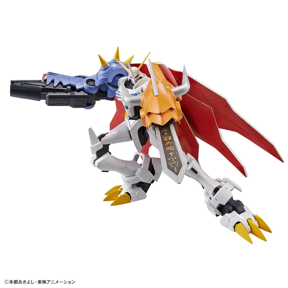 Bandai Spirits Figure-Rise Standard Omegamon (Amplified)