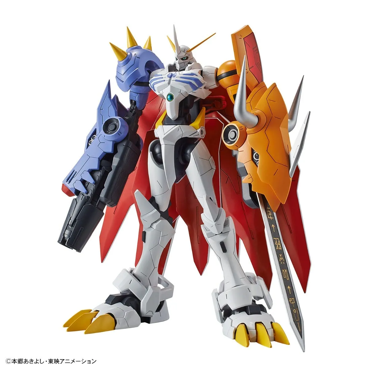 Bandai Spirits Figure-Rise Standard Omegamon (Amplified)