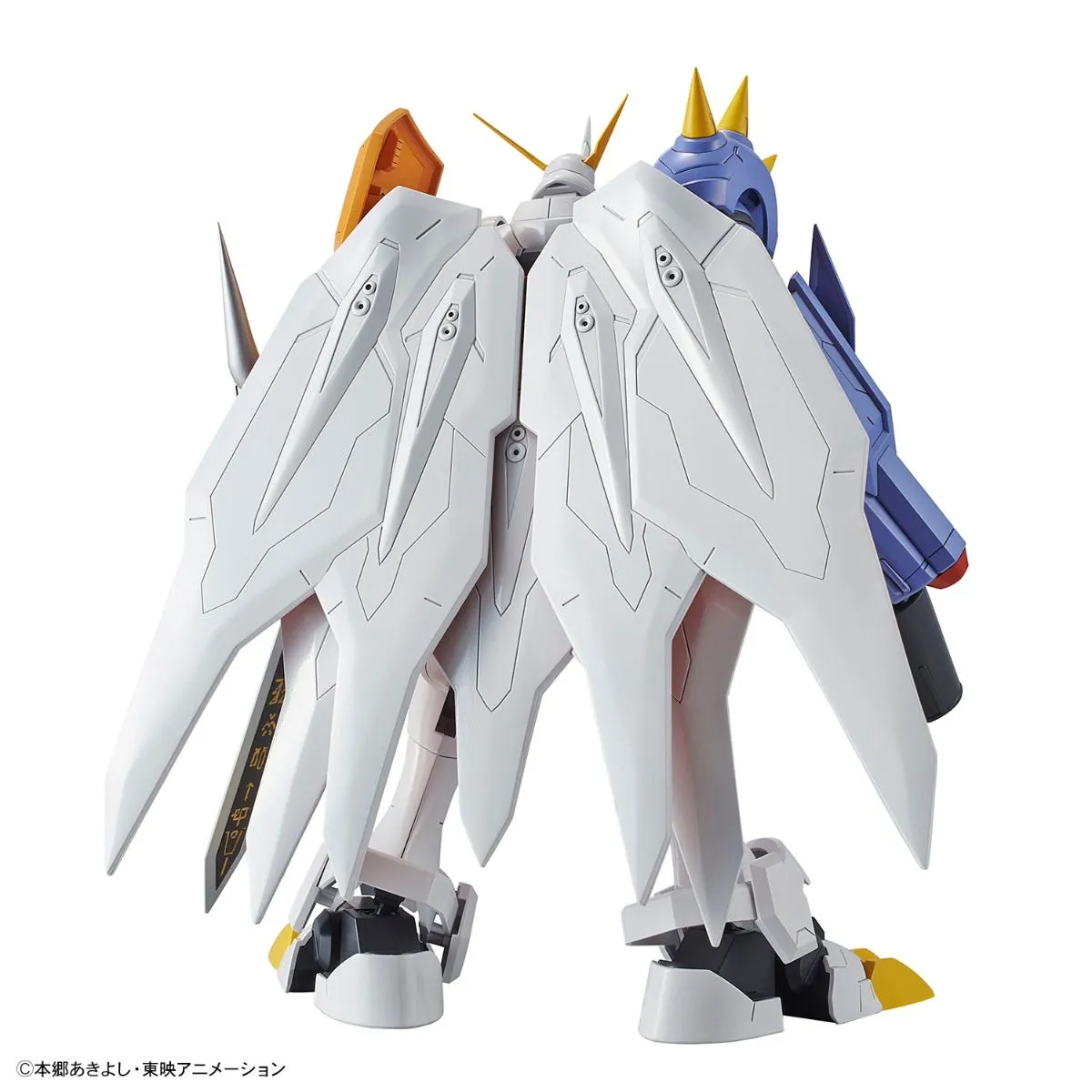 Bandai Spirits Figure-Rise Standard Omegamon (Amplified)