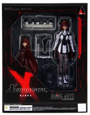 Bring Arts Xenogears Elehayym Elly Van Houten Square Enix Figure