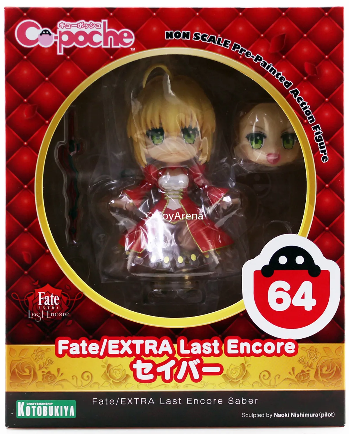 Cu Poche #64 Fate/Extra Last Encore Saber Nero Figure