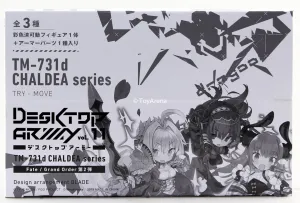 Desktop Army Fate/Grand Order No.2  Nero Elizabethe Scasaha Trading Figures Box Set of 3