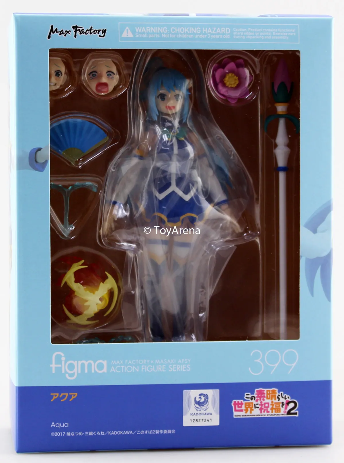 Figma #399 Aqua Konosuba