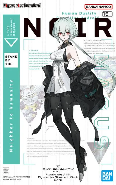 Figure-rise Standard Synduality Noir Model Kit