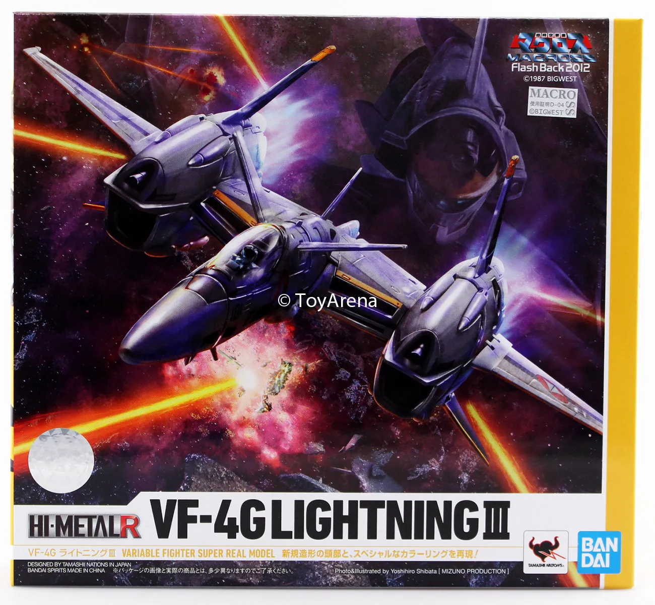 Hi-Metal R VF-4G Lightning III Macross Die Cast Action Figure
