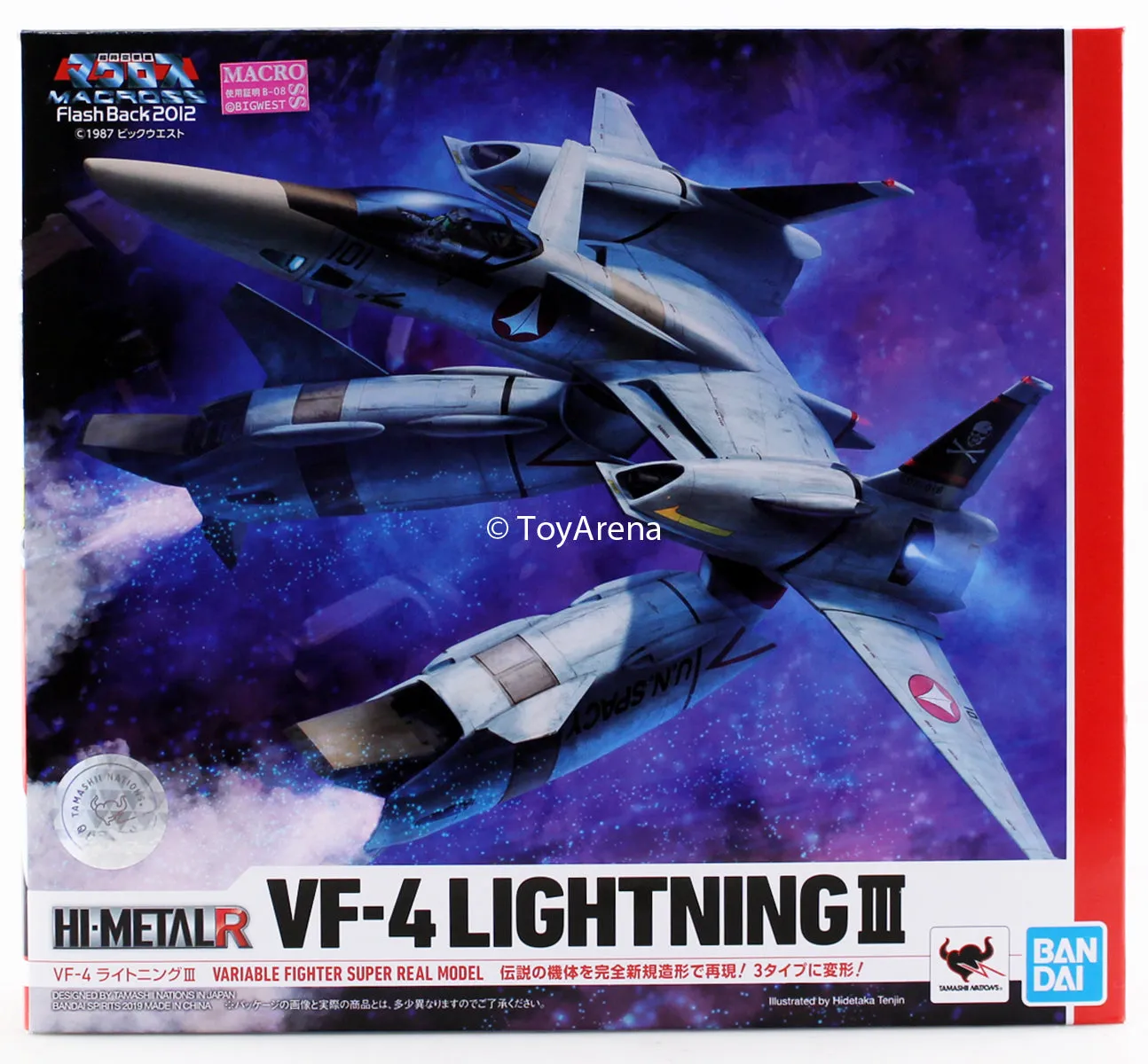 Hi-Metal R VF-4G Lightning III Super Dimension Fortress Macross Flash Back 2012 Die Cast Action Figure