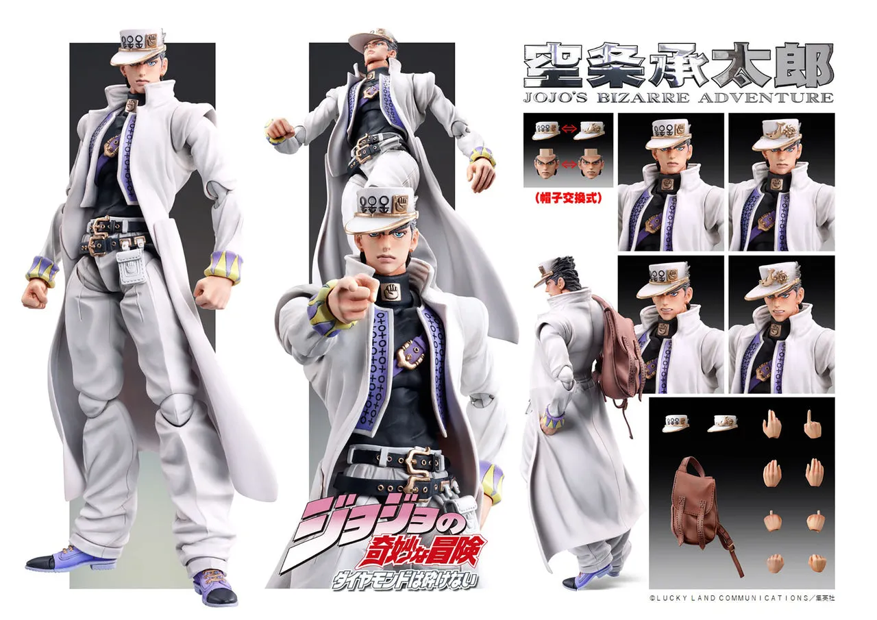 JoJo's Bizarre Adventure Super Action Statue - Jotaro Kujo (Ver 2)