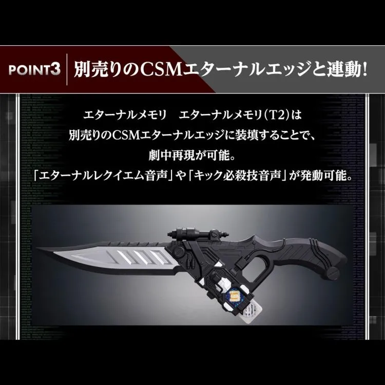Kamen Rider Complete Selection Modification CSM Lost Driver (Ver. 1.5) Belt Fuuto PI Edition Set
