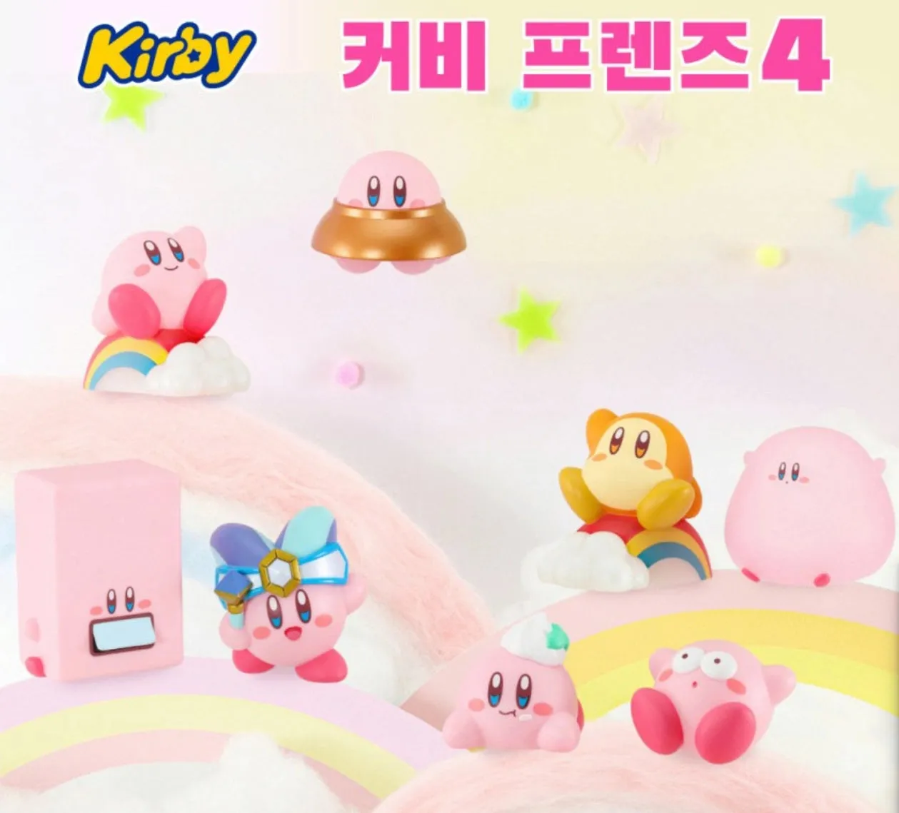 Kirby Friends 4