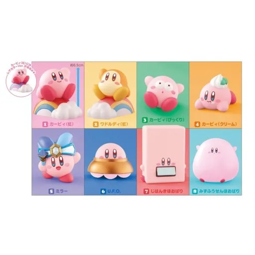 Kirby Friends 4