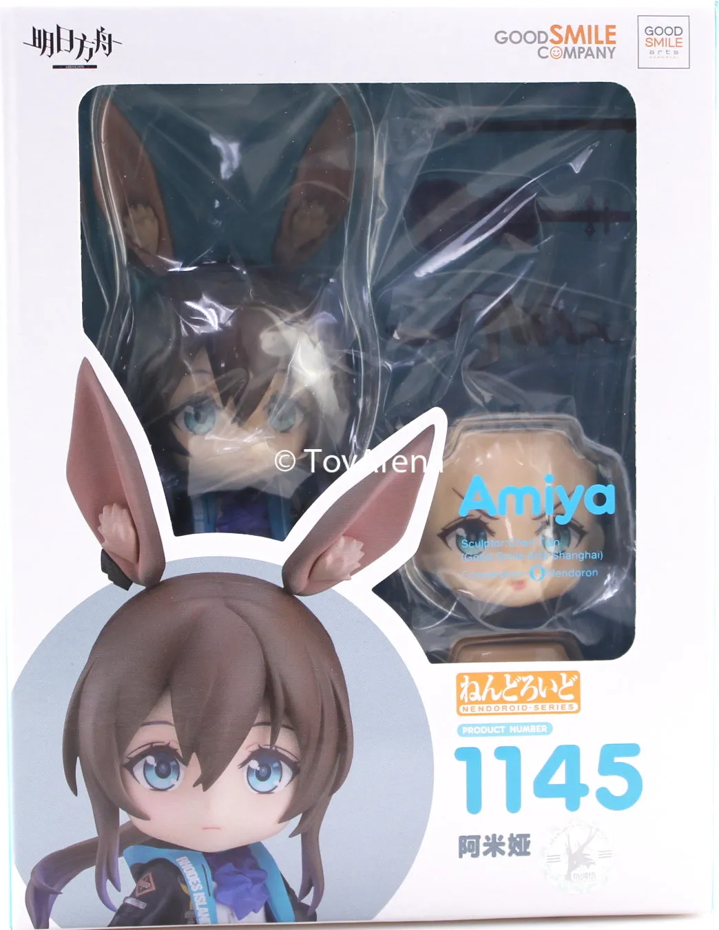 Nendoroid #1145 Amiya Arknights