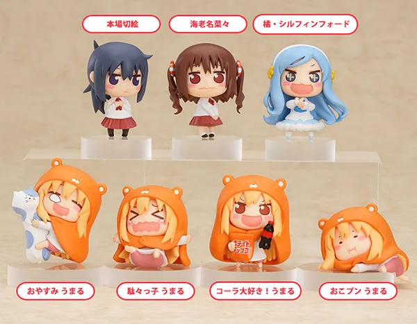 Nendoroid More Himouto! Umaru-chan Trading Figuress Vol 1 Box Of 8