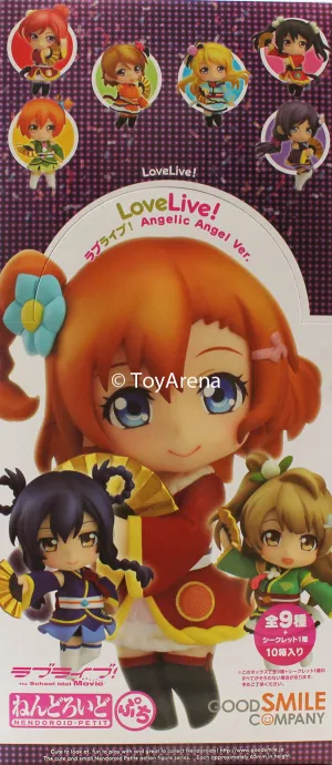 Nendoroid Petite Love Live! Angelic Angel Ver. Sealed Box/10 Trading Figures