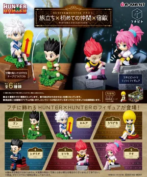 Re-Ment Hunter x Hunter DesQ Desktop Hunter Trading Figures Box Set of 6