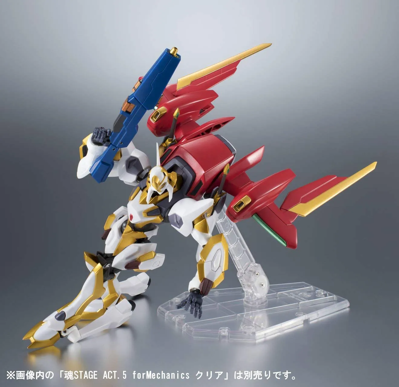 Robot Spirits #233 Code Geass Side KMF Z-01/A Lancelot Air Cavalry Action Figure