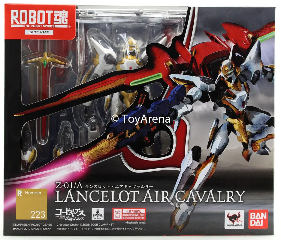 Robot Spirits #233 Code Geass Side KMF Z-01/A Lancelot Air Cavalry Action Figure