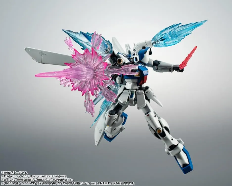 Robot Spirits #R-305 RX-78GP04G Gundam Gerbera Ver. A.N.I.M.E. Action Figure