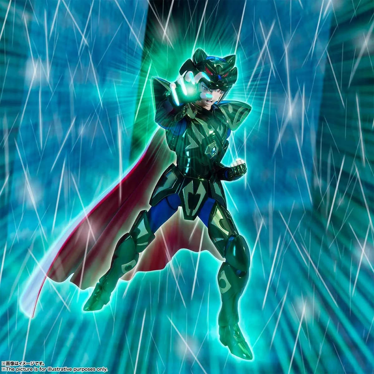 Saint Seiya Myth Cloth EX - Zeta Mizar Syd