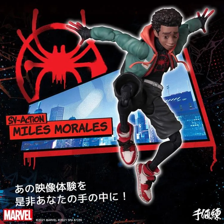 Sentinel SV-Action Spider-Man: Into the Spider-Verse Miles Morales Action Figure (2nd Reissue)