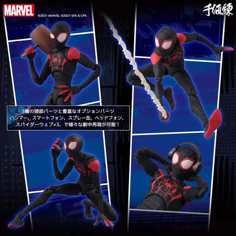 Sentinel SV-Action Spider-Man: Into the Spider-Verse Miles Morales Action Figure (2nd Reissue)