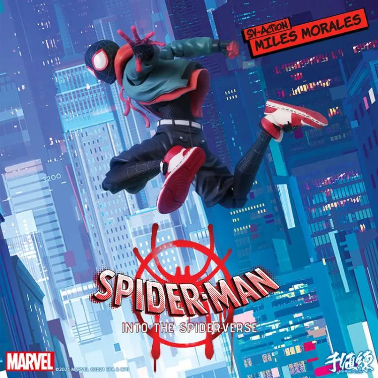 Sentinel SV-Action Spider-Man: Into the Spider-Verse Miles Morales Action Figure (2nd Reissue)
