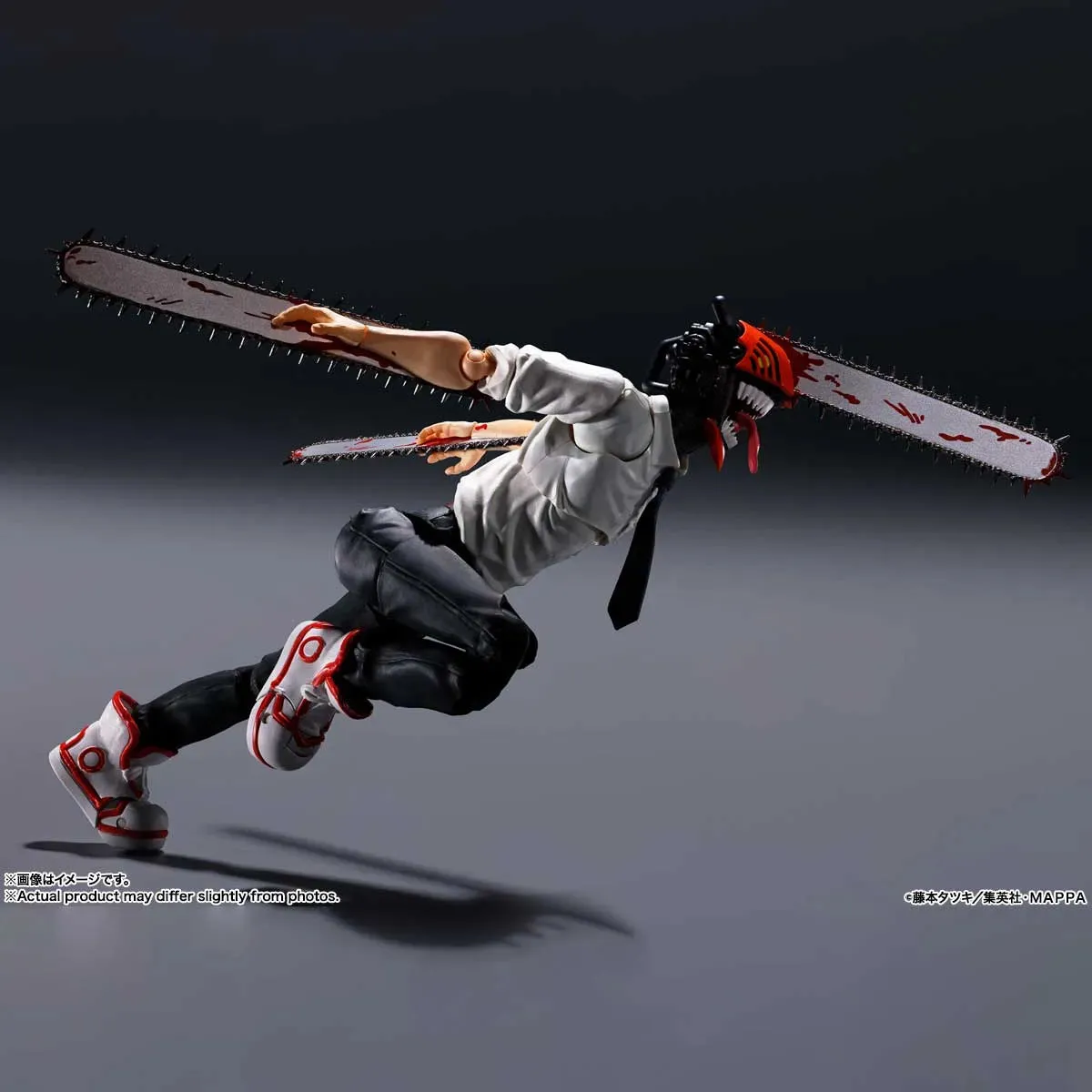 S.H. Figuarts Chainsaw Man - Chainsaw Man
