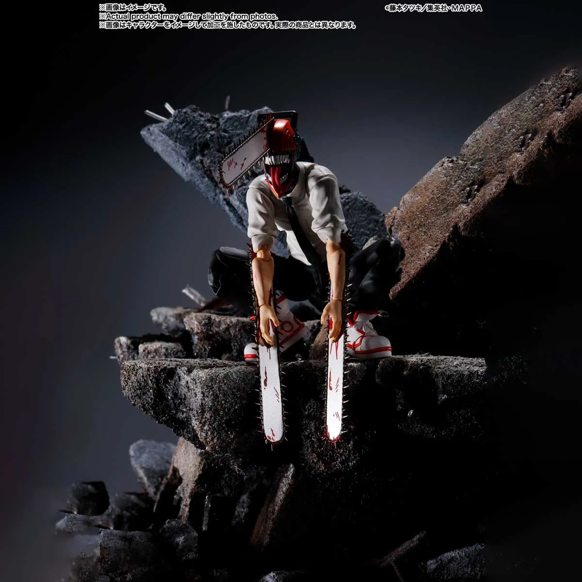 S.H. Figuarts Chainsaw Man - Chainsaw Man